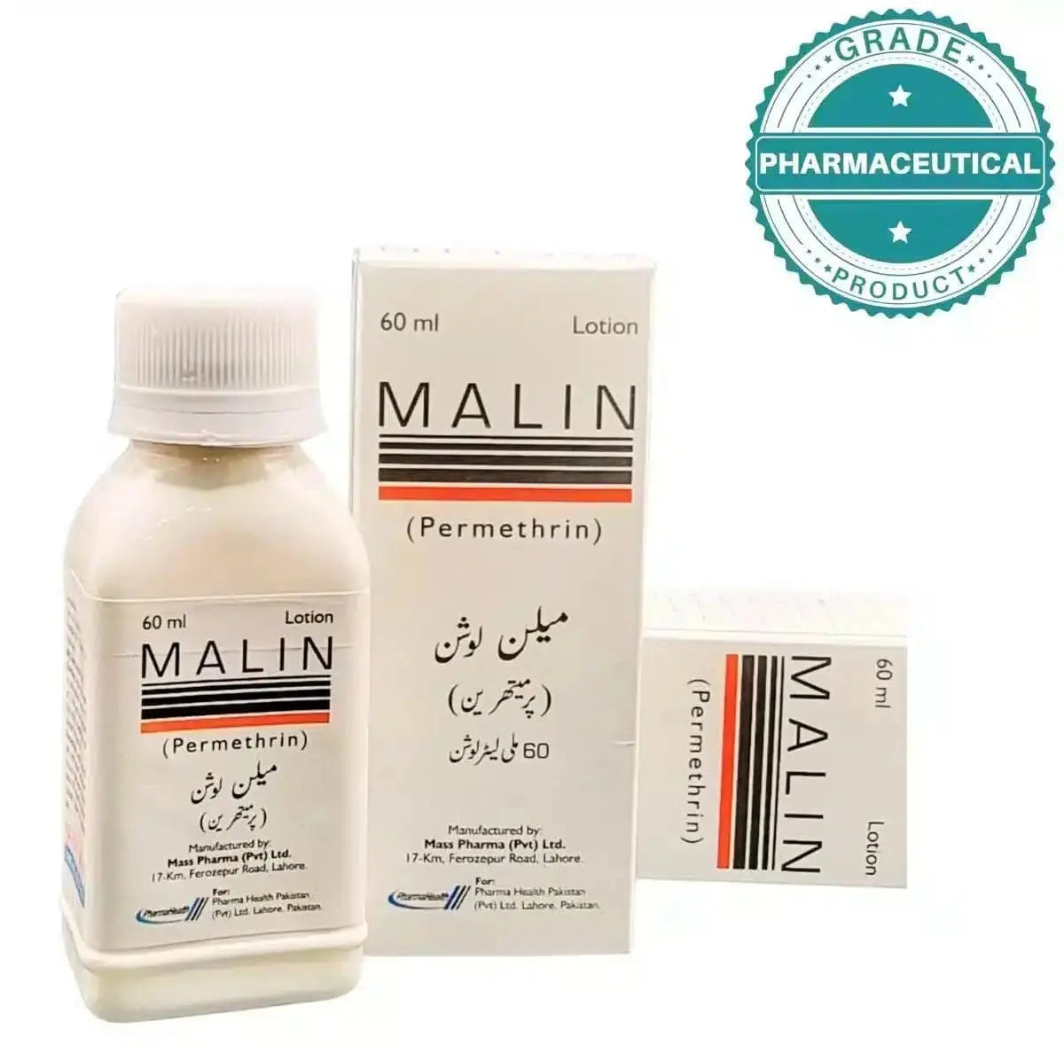 Malin Lotion 60ml