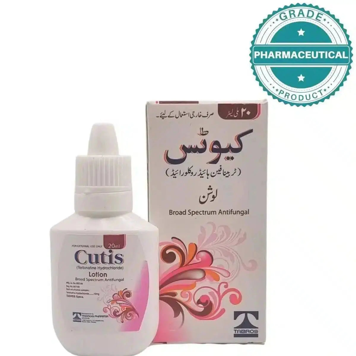 Cutis Lotion 20ml