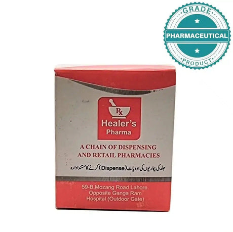 1% CLOTRIMAZOLE POWDER 50gm-DISPENSING MEDICINE - dermatologists.pk