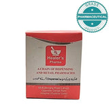 2.5% SULPHUR CREAM -DISPENSING MEDICINE 100gm