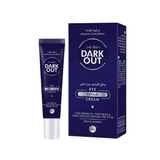 dark circles cream pakistan