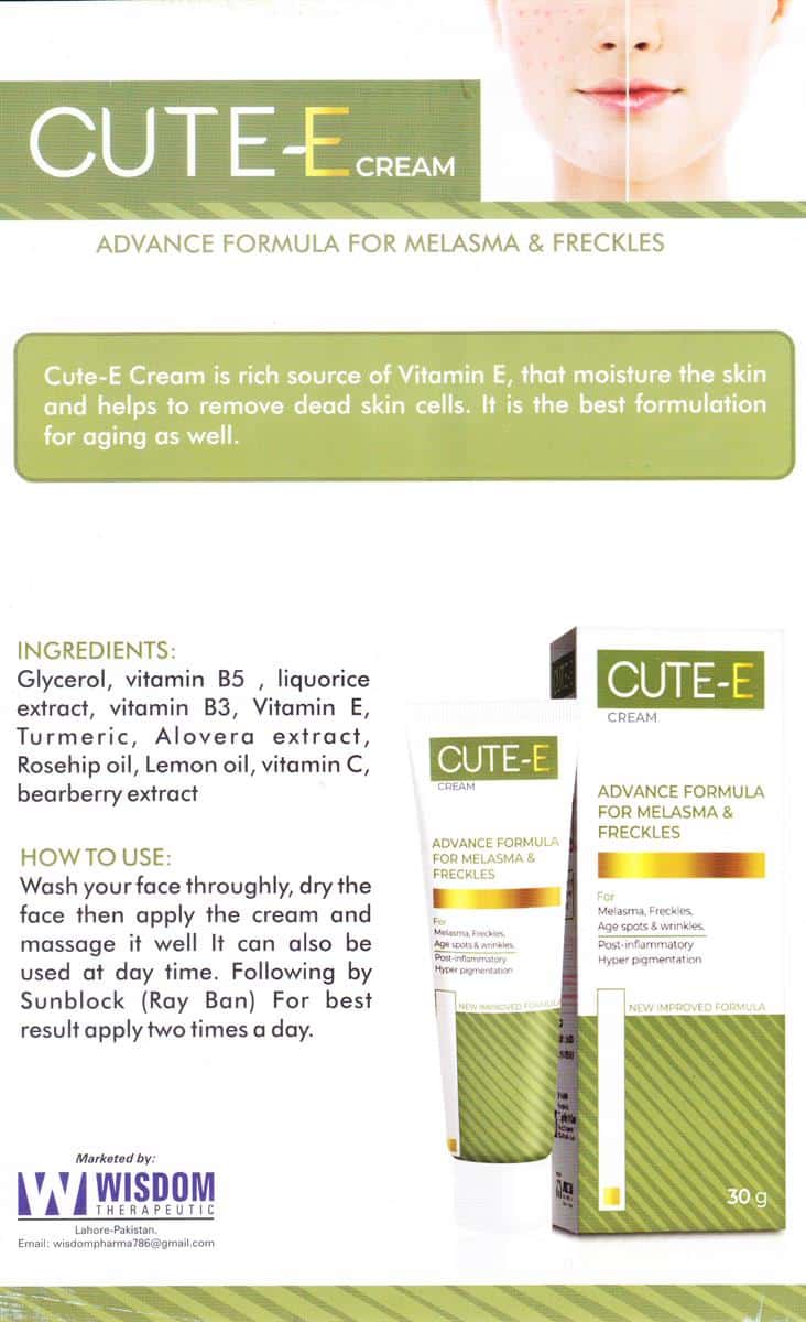 CUTE-E CREAM ADVANCE FORMULA FOR MELASMA & FRECKLES 30g