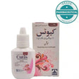 Cutis Lotion