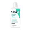 CERAVE CLEANSING GEL FOR OILY SKIN 87ml - dermatologists.pk