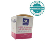 psoriatic ointment 100g