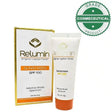 RELUMIN BRIGHTER LIGHTER FAIRER SUNSCREEN (SPF100) 40gram