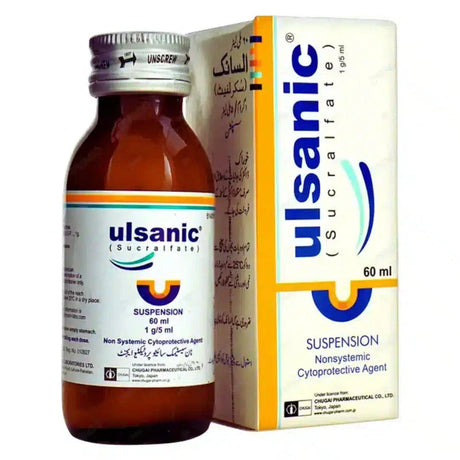 Ulsanic susupension 60ml