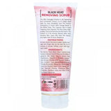 derma shine blackhead removing scrub