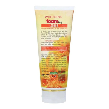 derma shine foaming scrub