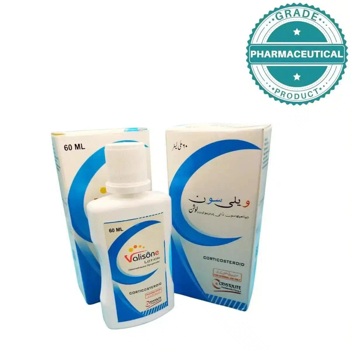 VALISONE LOTION (BETAMETHASONE DIPROPIONATE) 60ML - dermatologists.pk