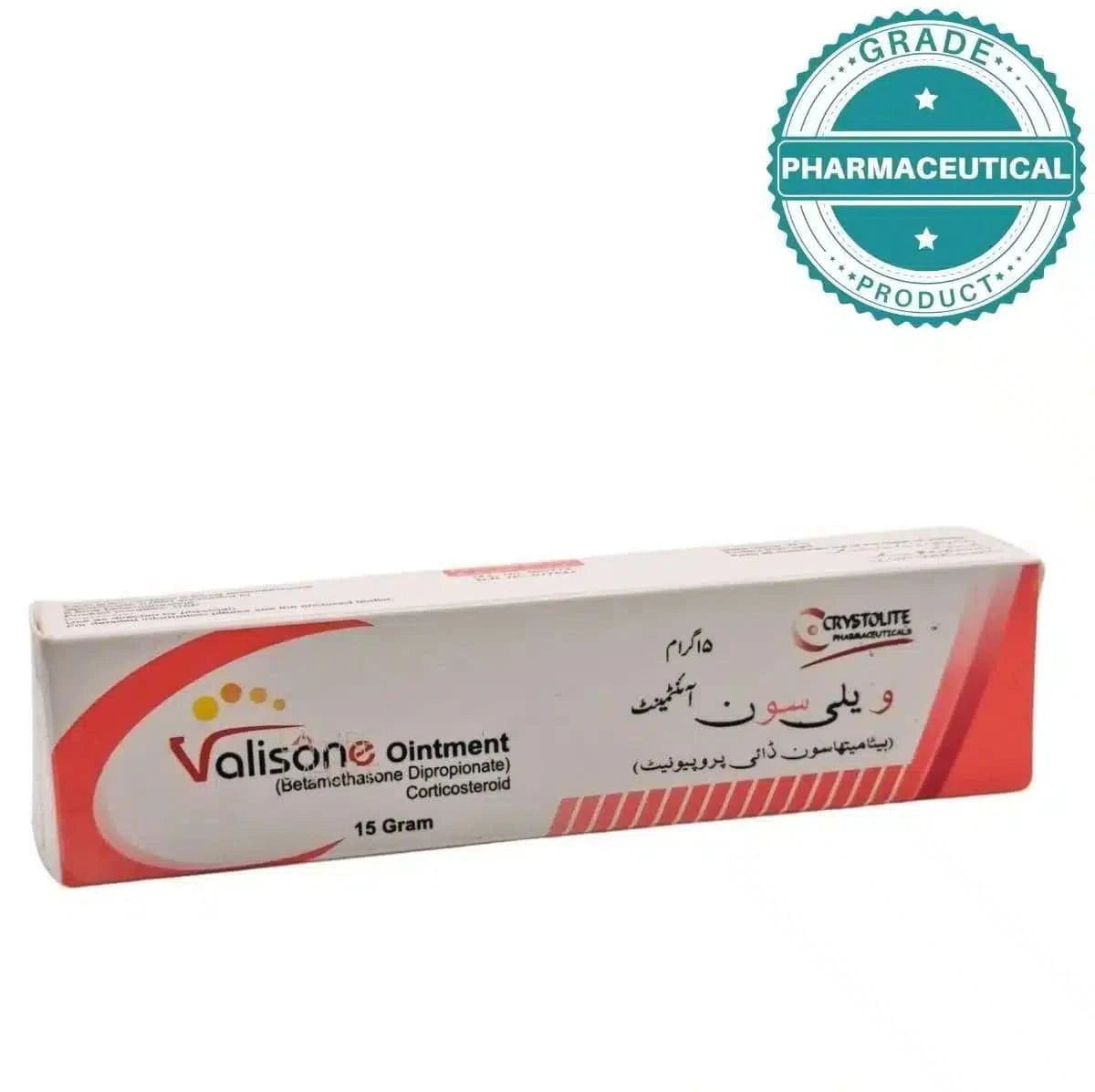 VALISONE OINTMENT (BETAMETHASONE DIPROPIONATE CORTICODTEROID) 15gram - dermatologists.pk