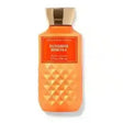 BATH & BODY SUNSHINE GLOW BODY LOTION 236ml