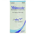 momate lotion 20ml