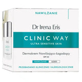 clinic way cream moisturizing 50ml 