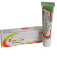 ROMLUS 0.1% (TACROLIMUS) OINTMENT 10g